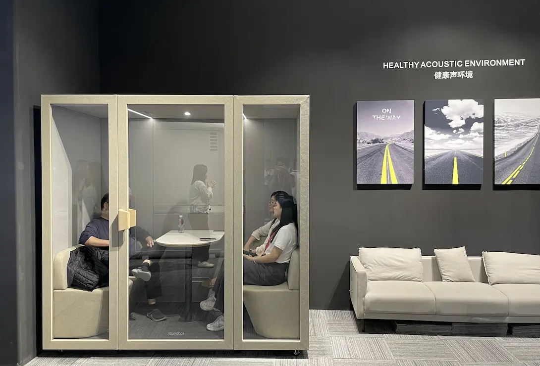 ciff2025-meeting-inside-home-pod