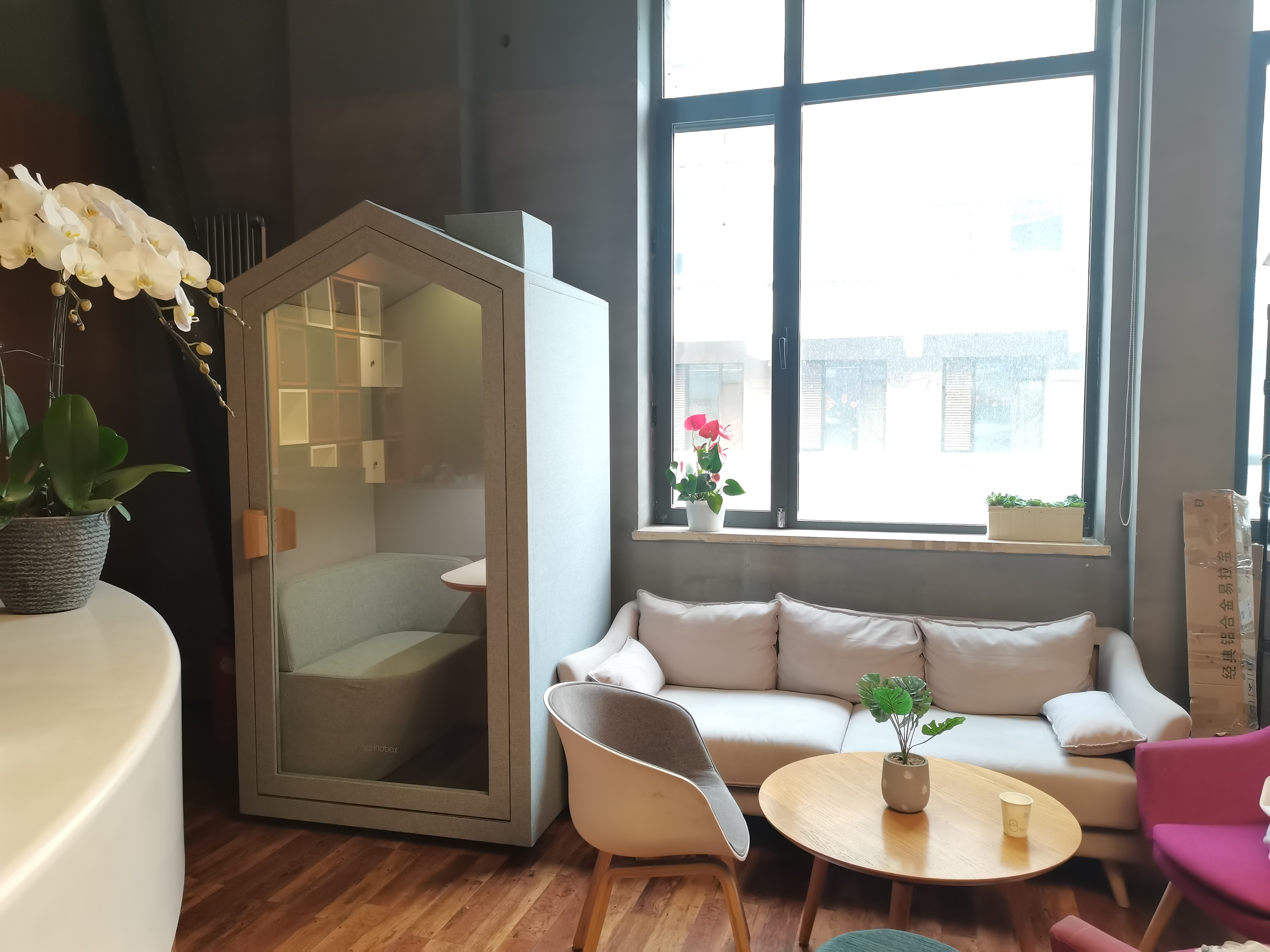https://oss.soundbox-pod.com/markdown/office-home-pod_1767854201361.jpg