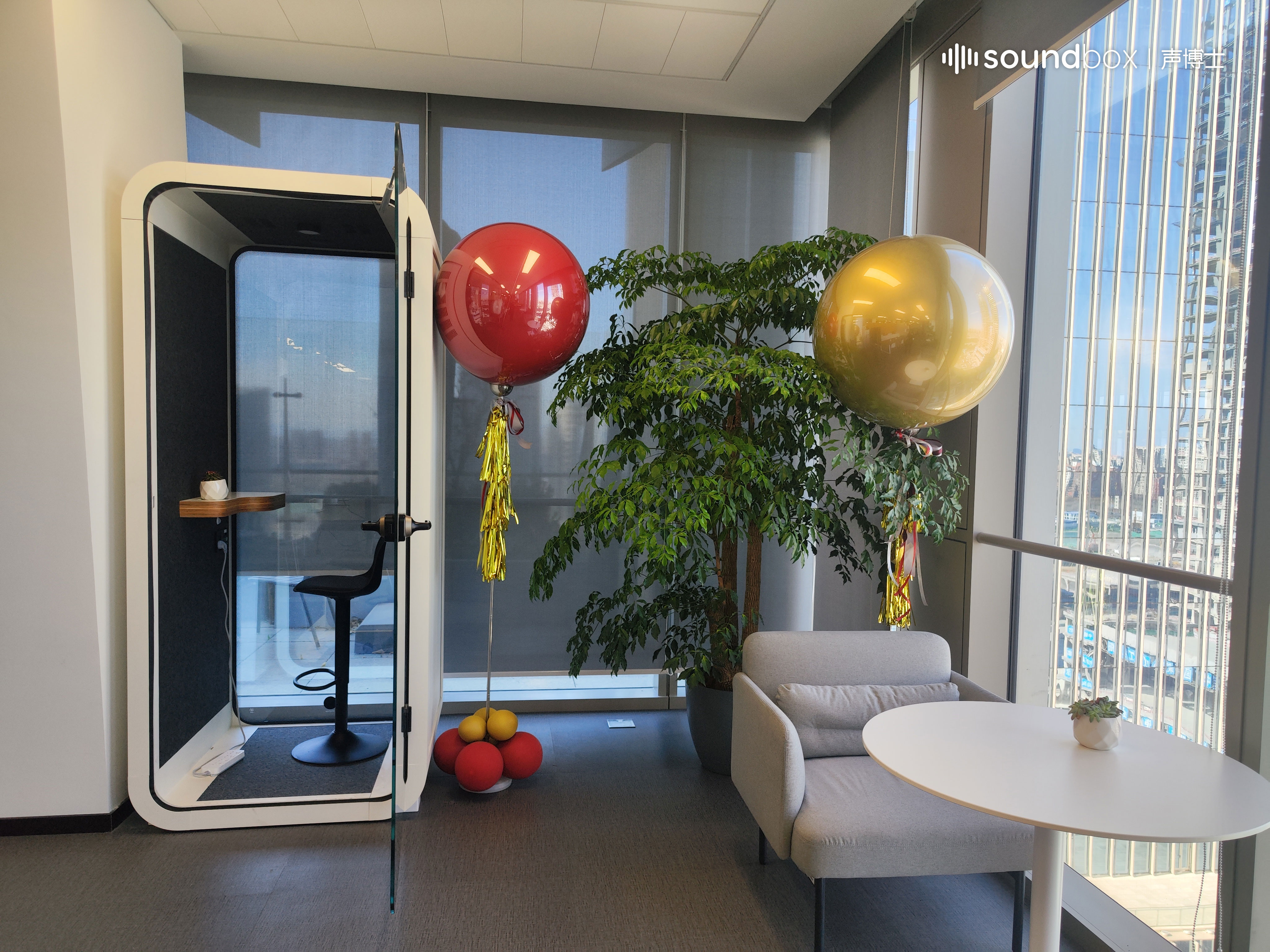 https://oss.soundbox-pod.com/markdown/office-phone-booth_1767842697943.jpg