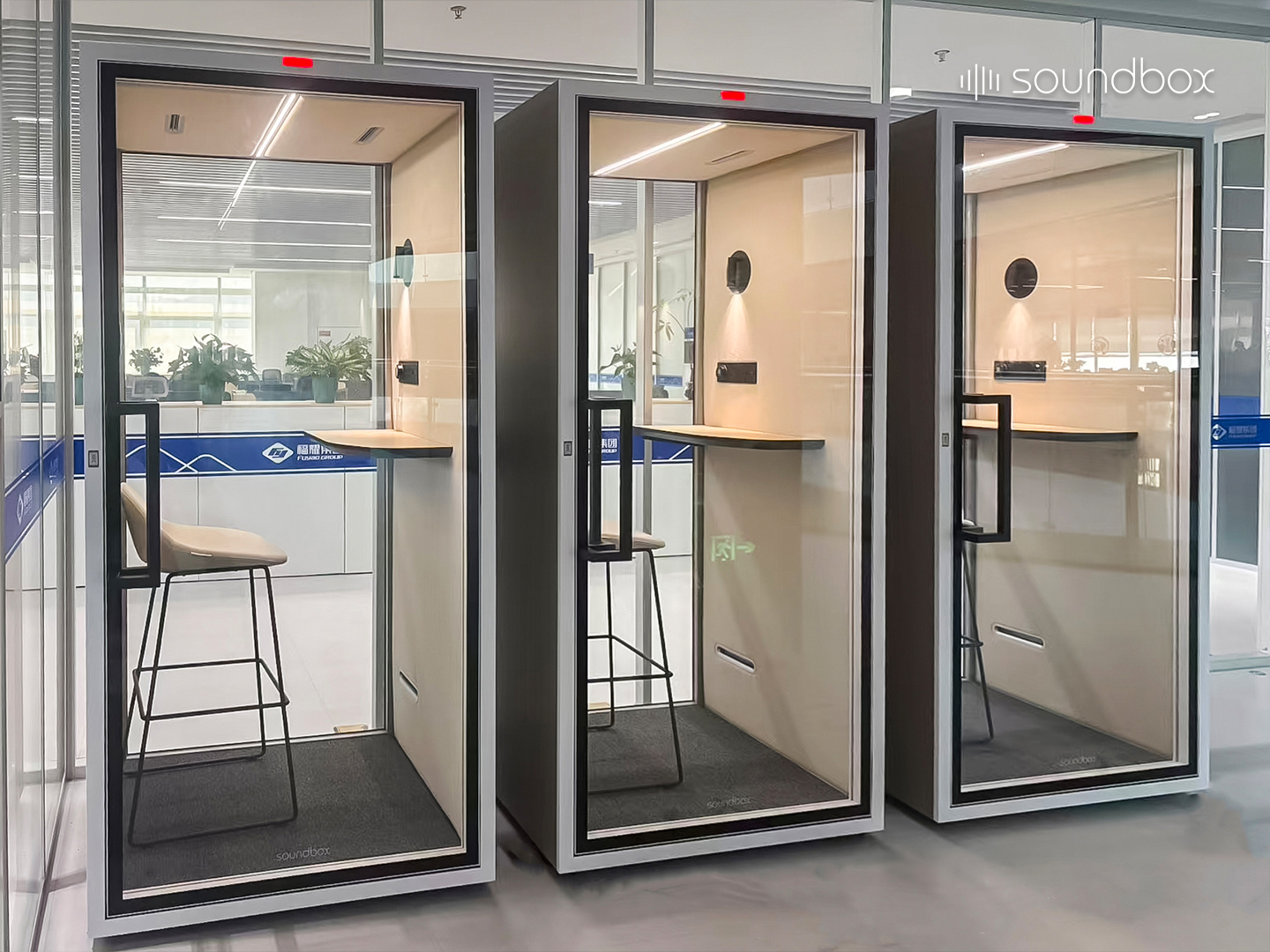 Fuyao Group workplace featuring Soundbox acoustic pods for private calls, focused work, and flexible workspace solutions