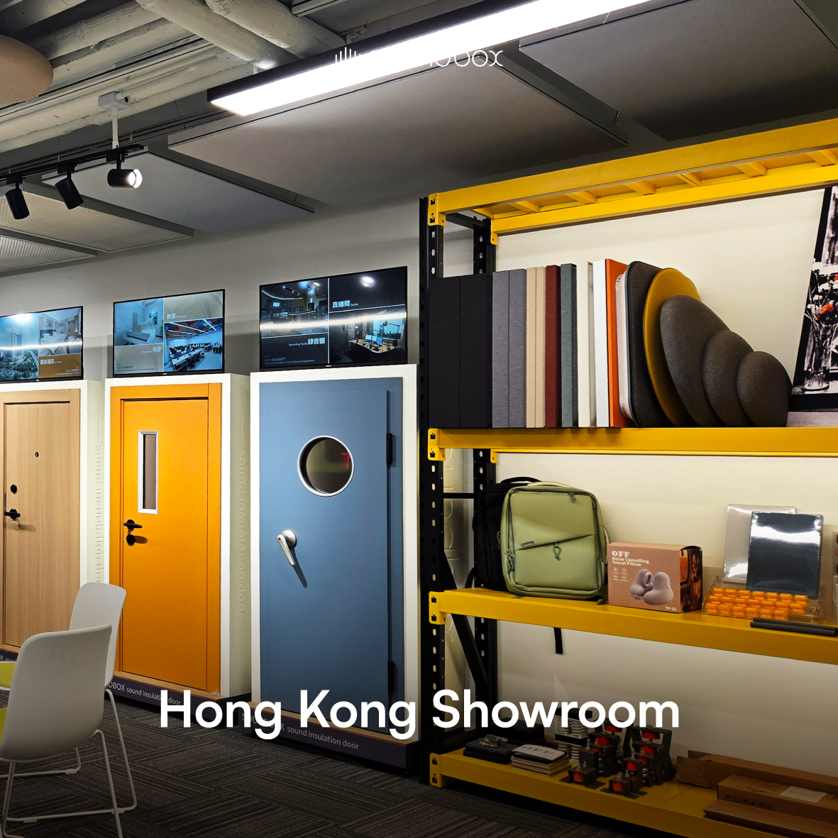 香港展廳照片 1