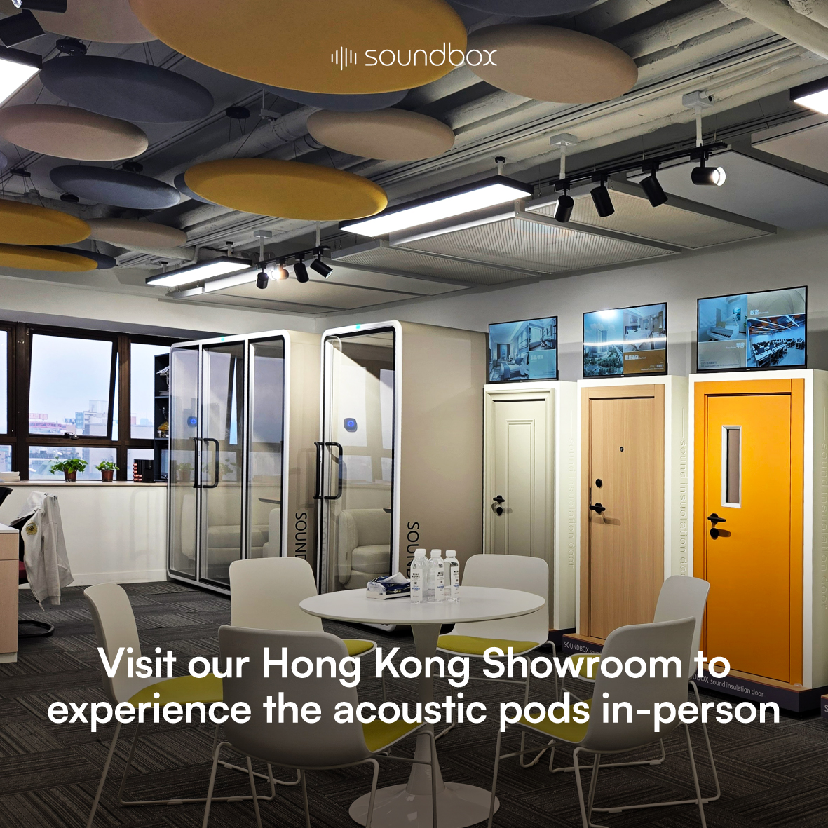 香港展廳照片 2