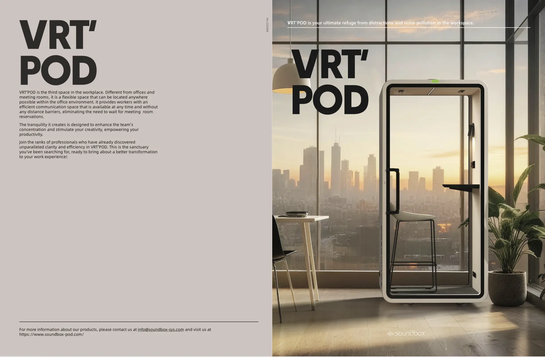 VRT S系列