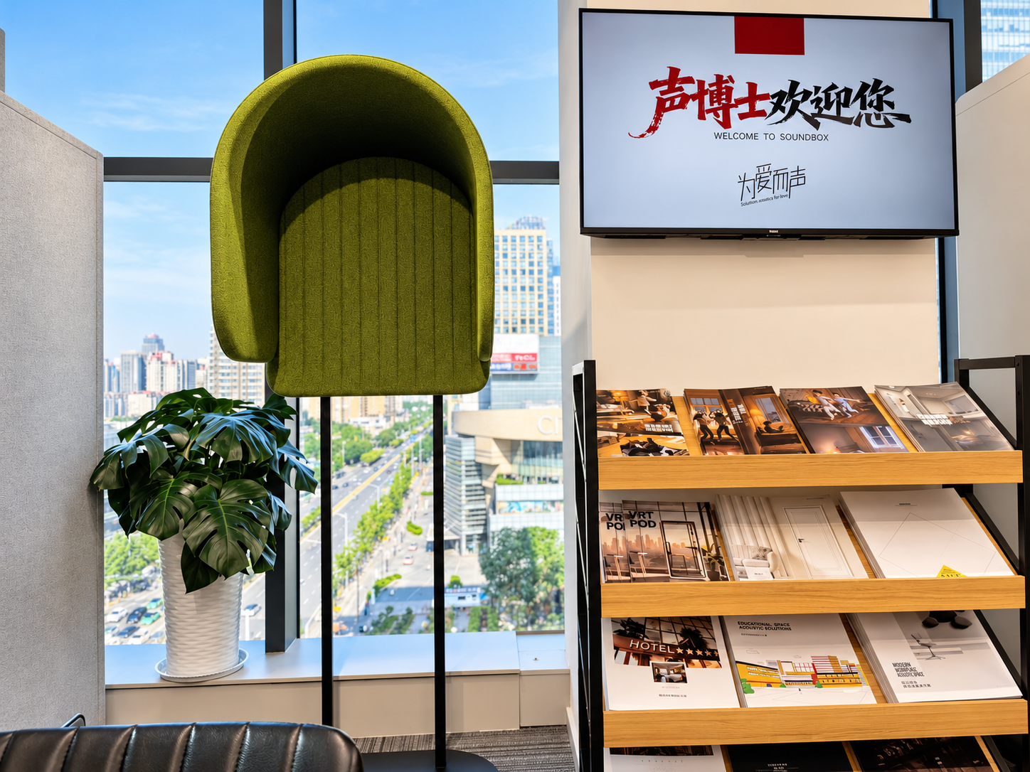 西安展廳照片 2